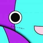 BLUEDROPS<br>